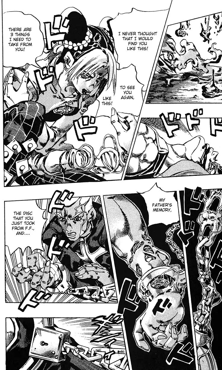 Page 8 of Chapter 687
