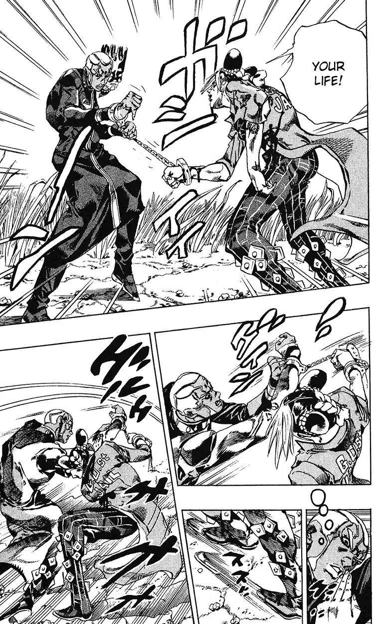 Page 9 of Chapter 687