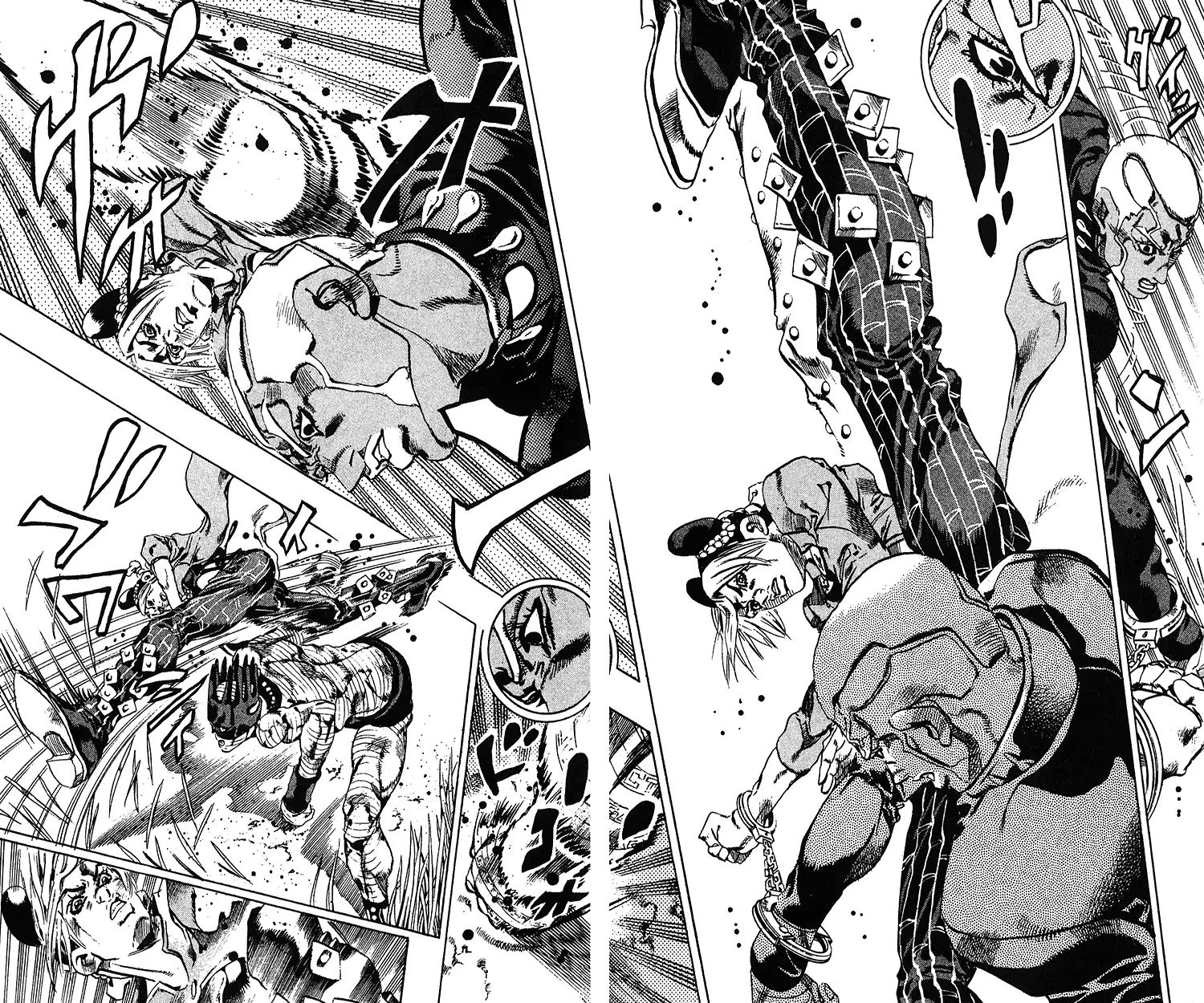 Page 10 of Chapter 687