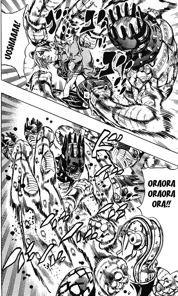 Page 11 of Chapter 687