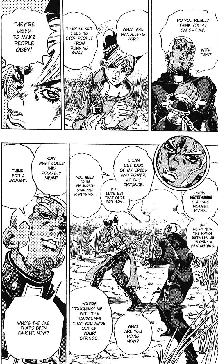 Page 15 of Chapter 687