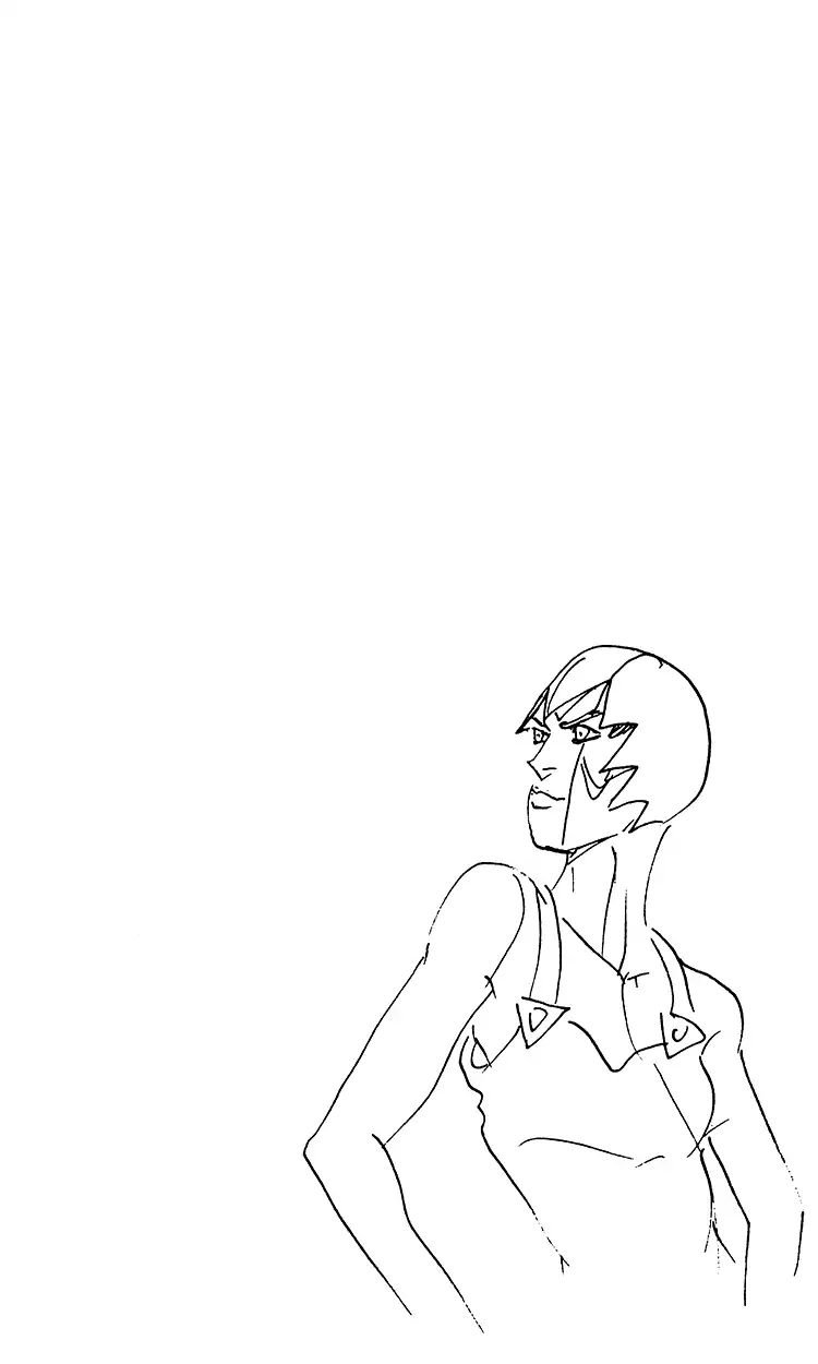 Page 19 of Chapter 687