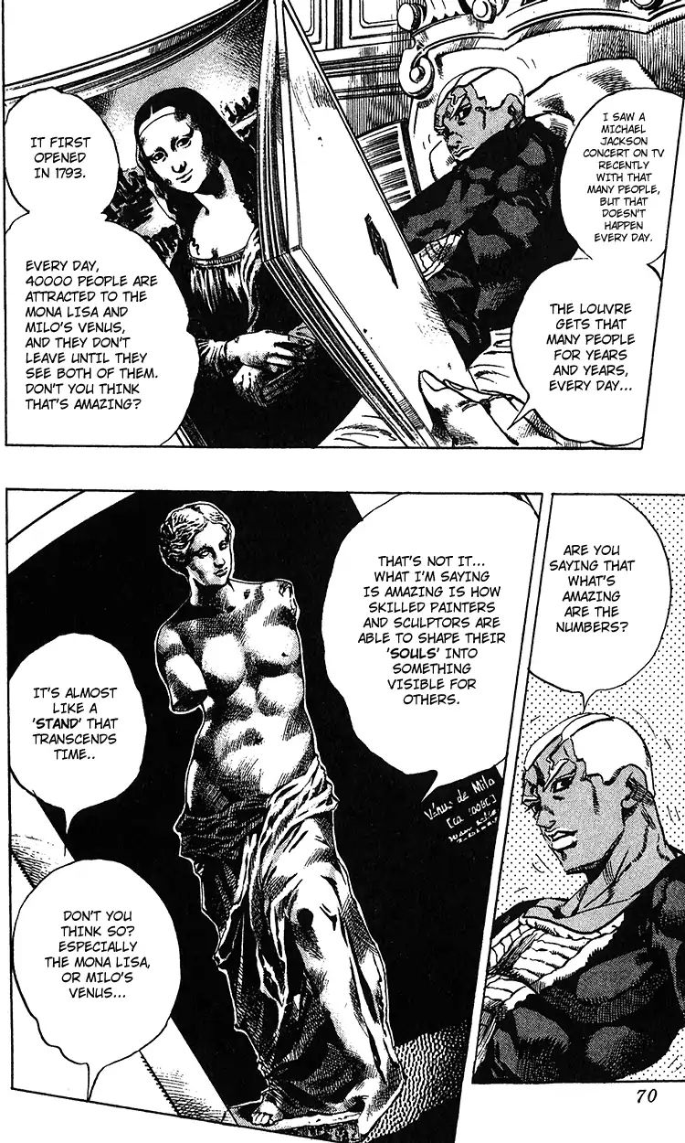 Page 3 of Chapter 688