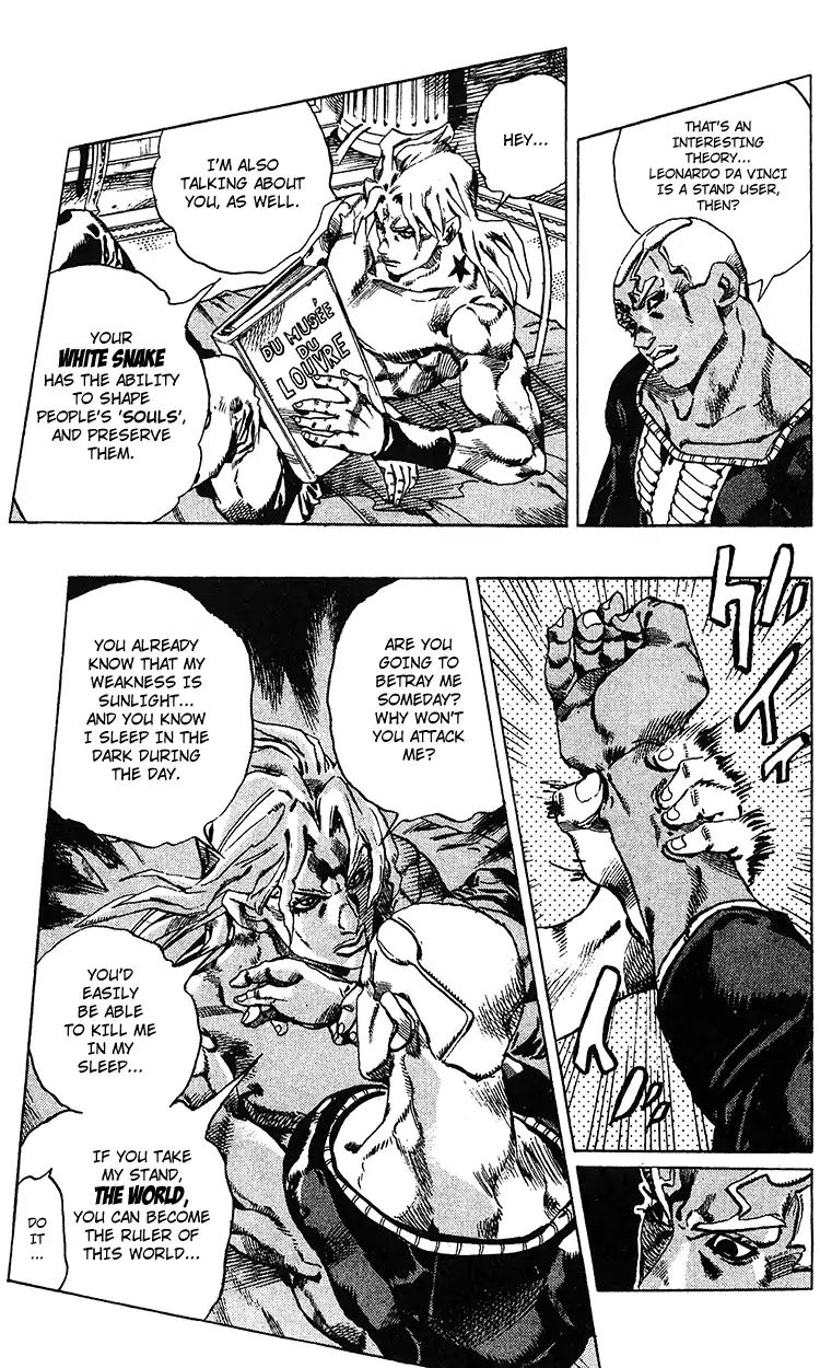 Page 4 of Chapter 688
