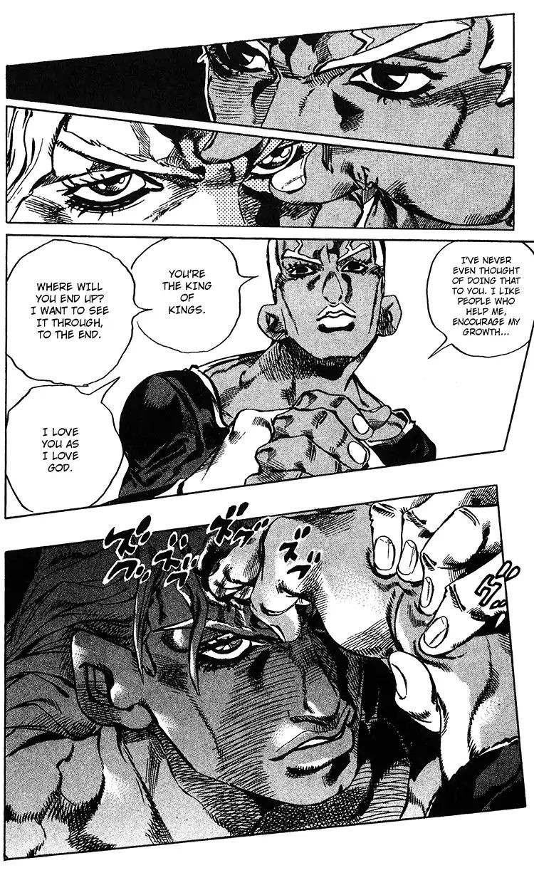 Page 5 of Chapter 688