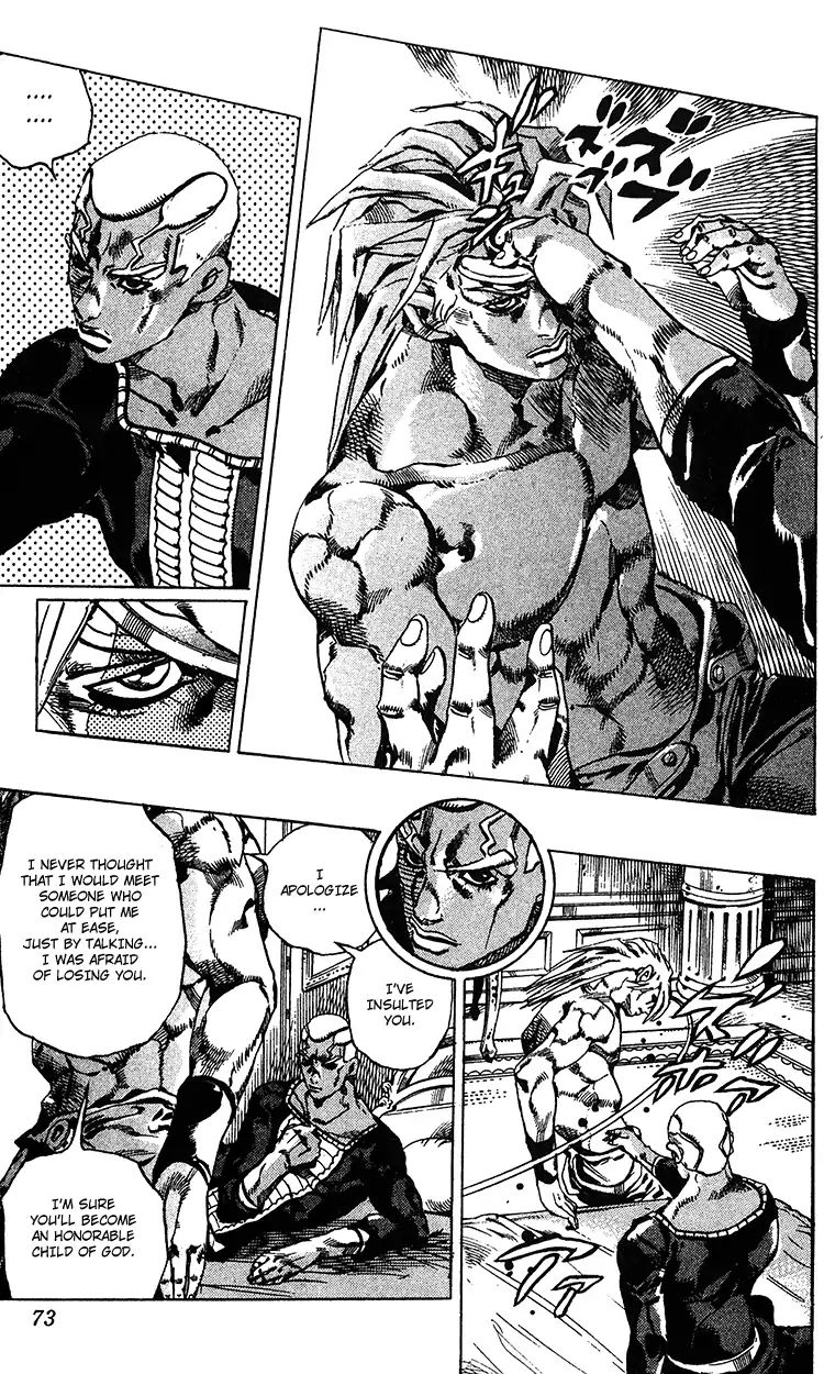 Page 6 of Chapter 688