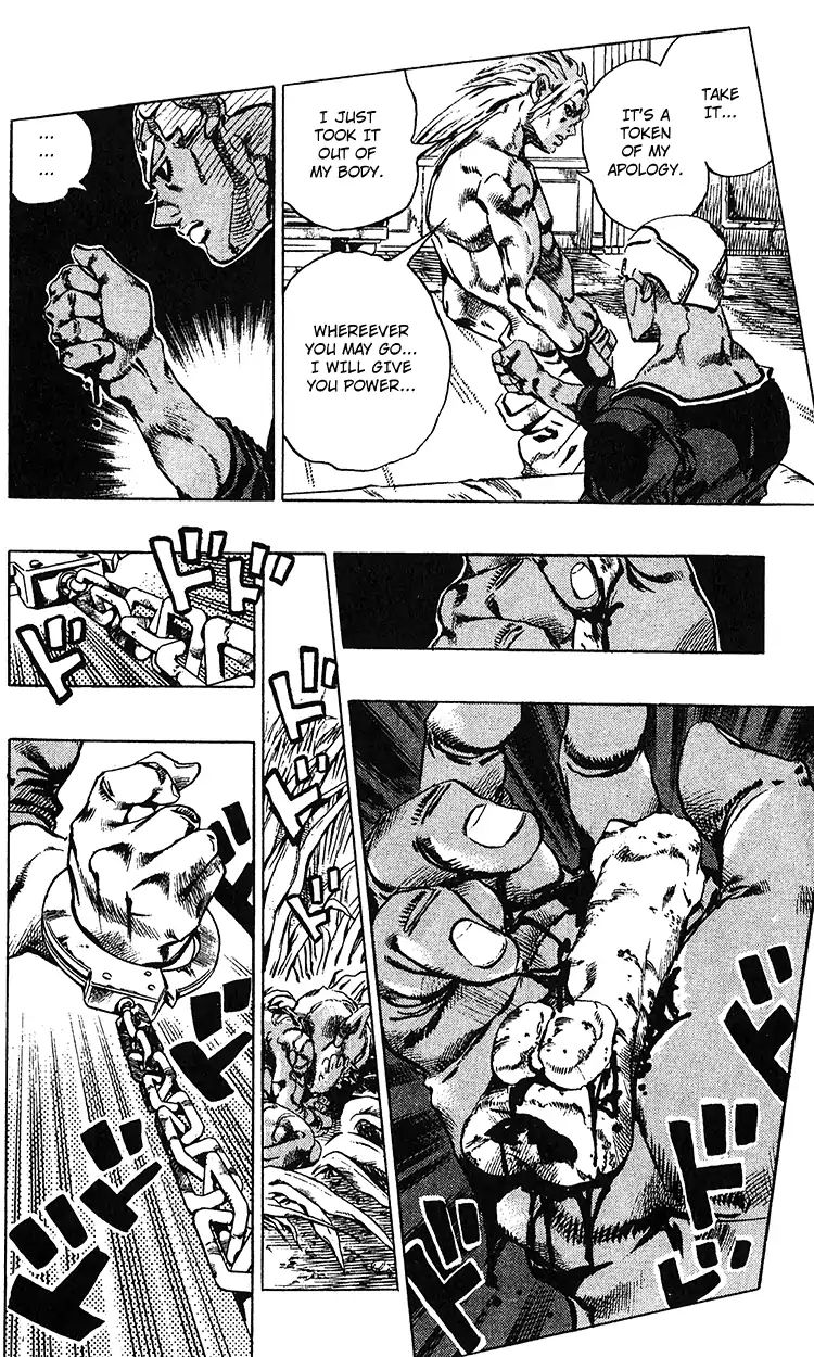 Page 7 of Chapter 688
