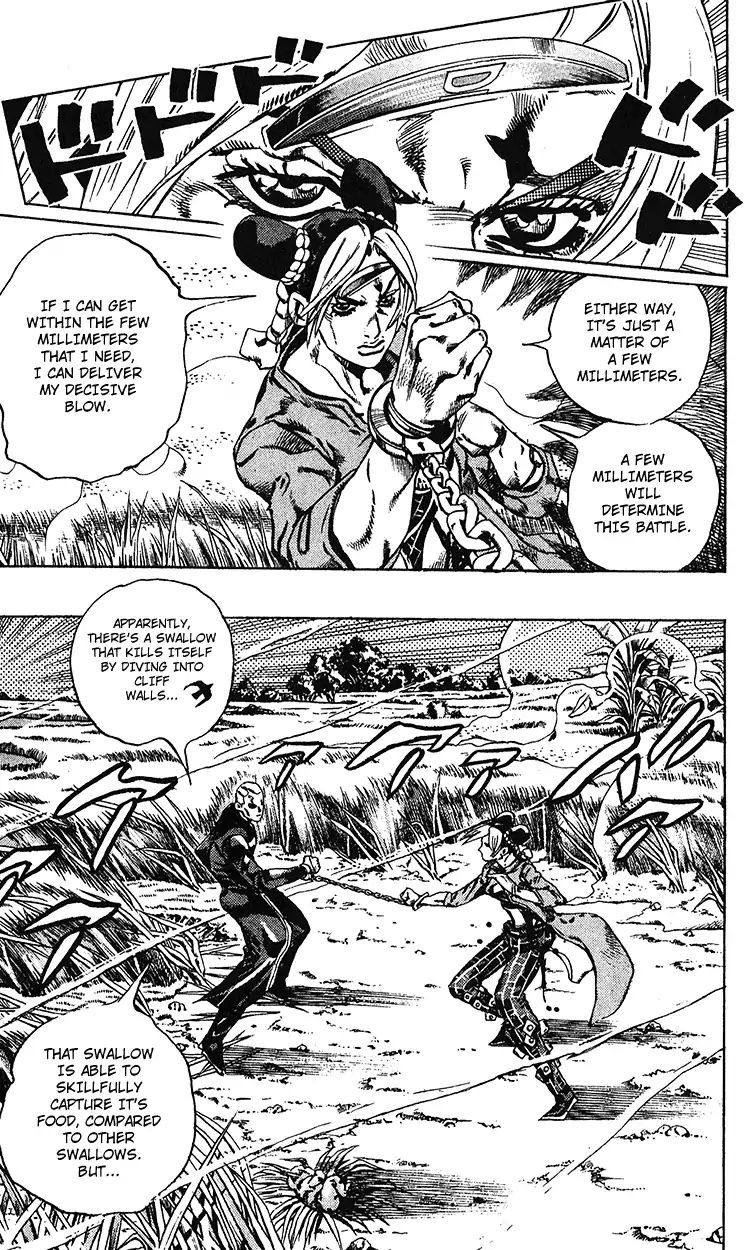 Page 8 of Chapter 688