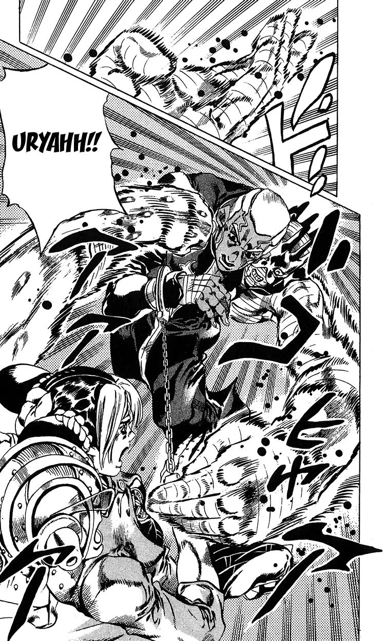 Page 10 of Chapter 688