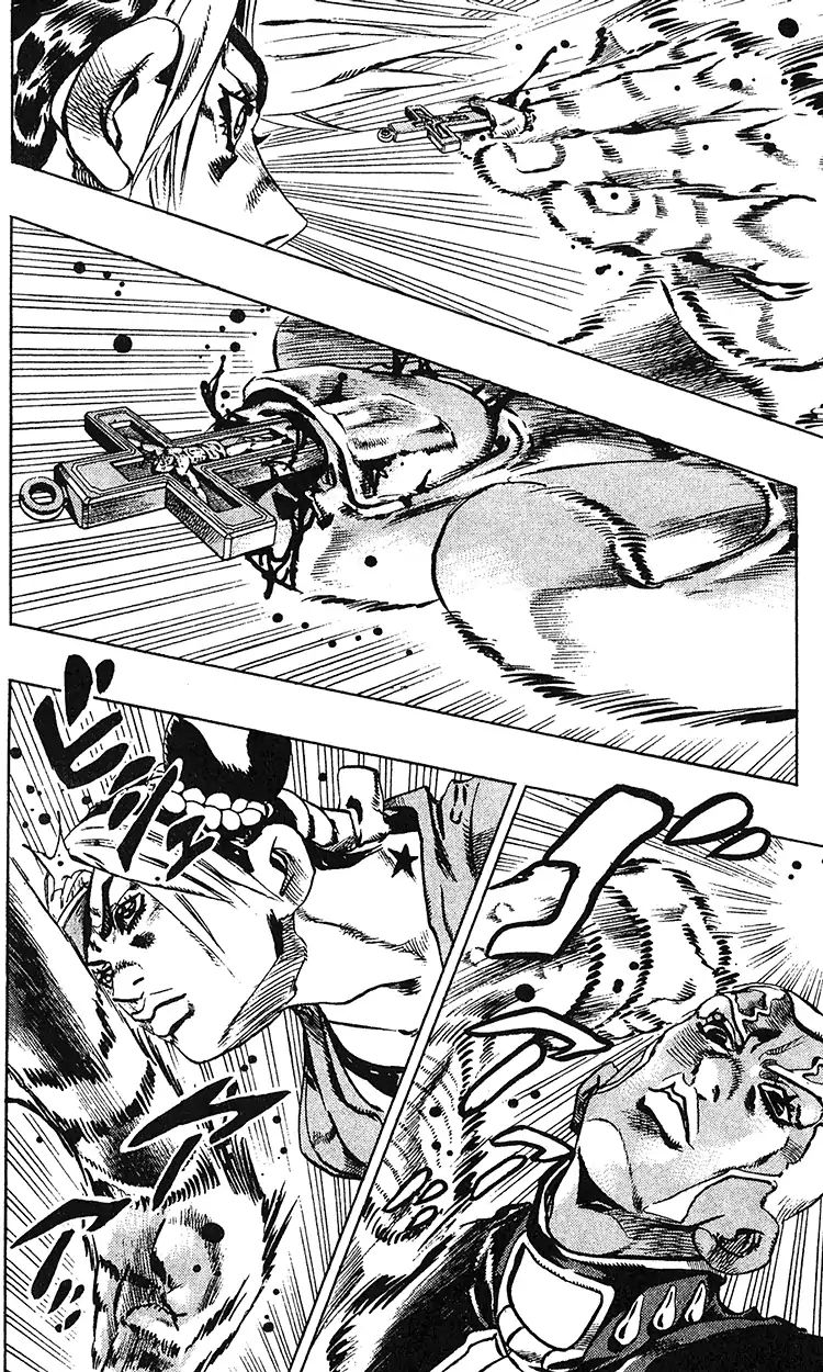 Page 11 of Chapter 688