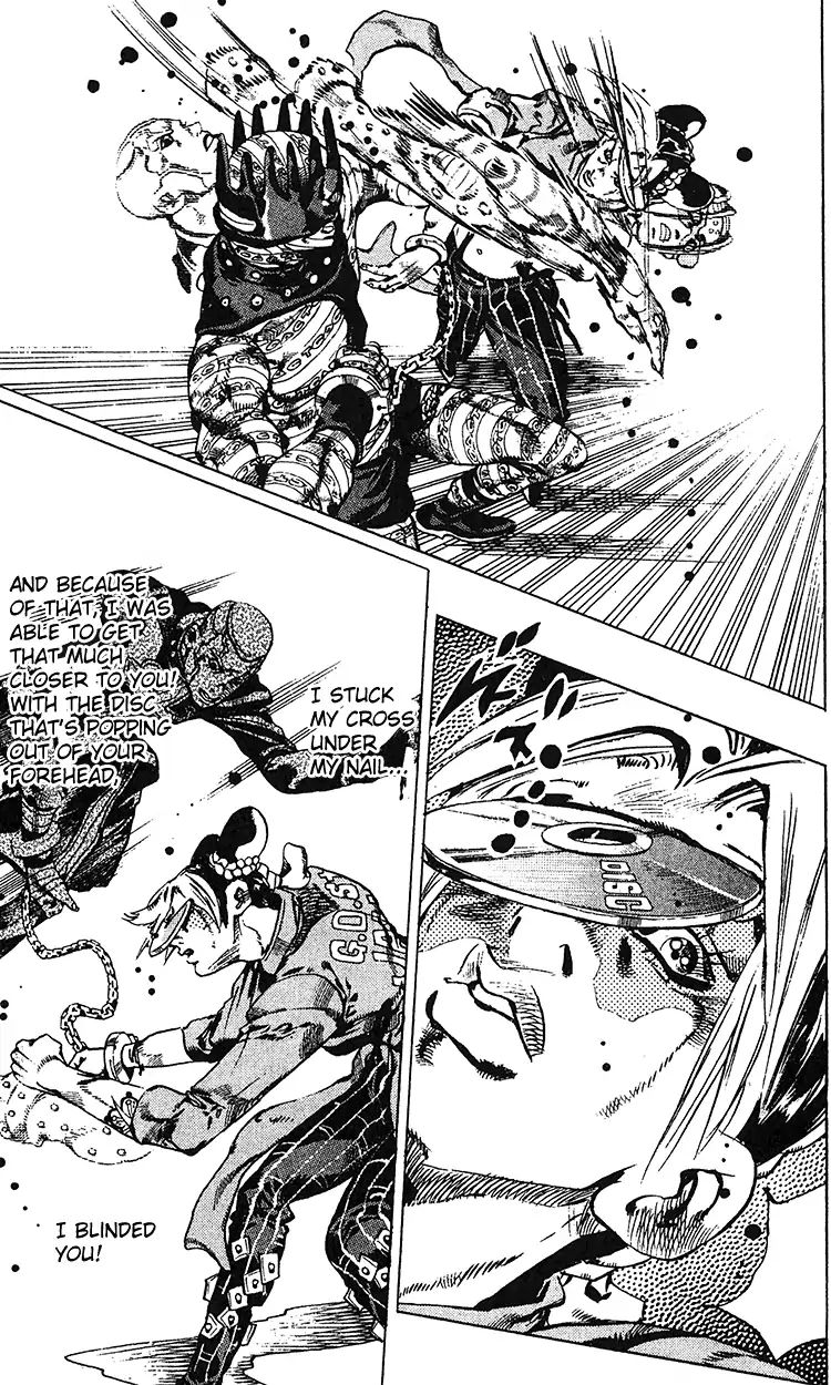 Page 12 of Chapter 688