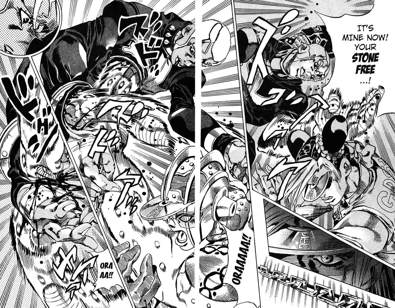 Page 13 of Chapter 688