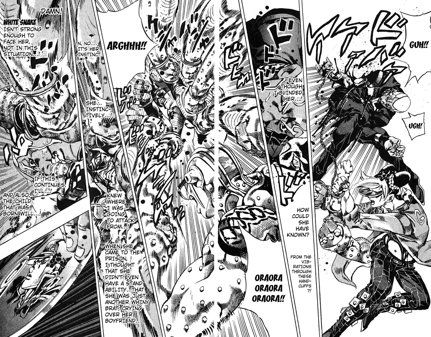Page 14 of Chapter 688
