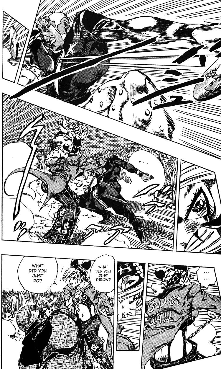 Page 15 of Chapter 688
