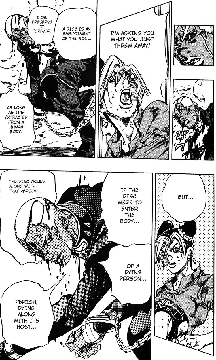 Page 16 of Chapter 688