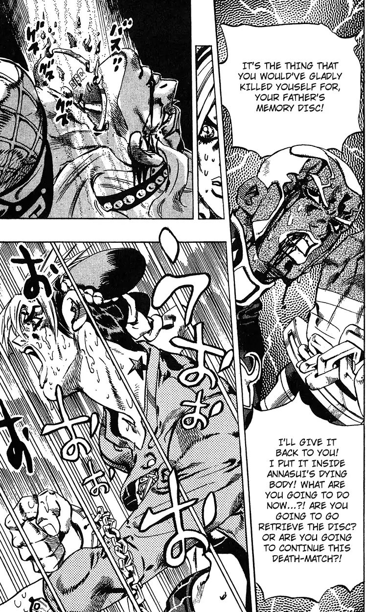 Page 18 of Chapter 688