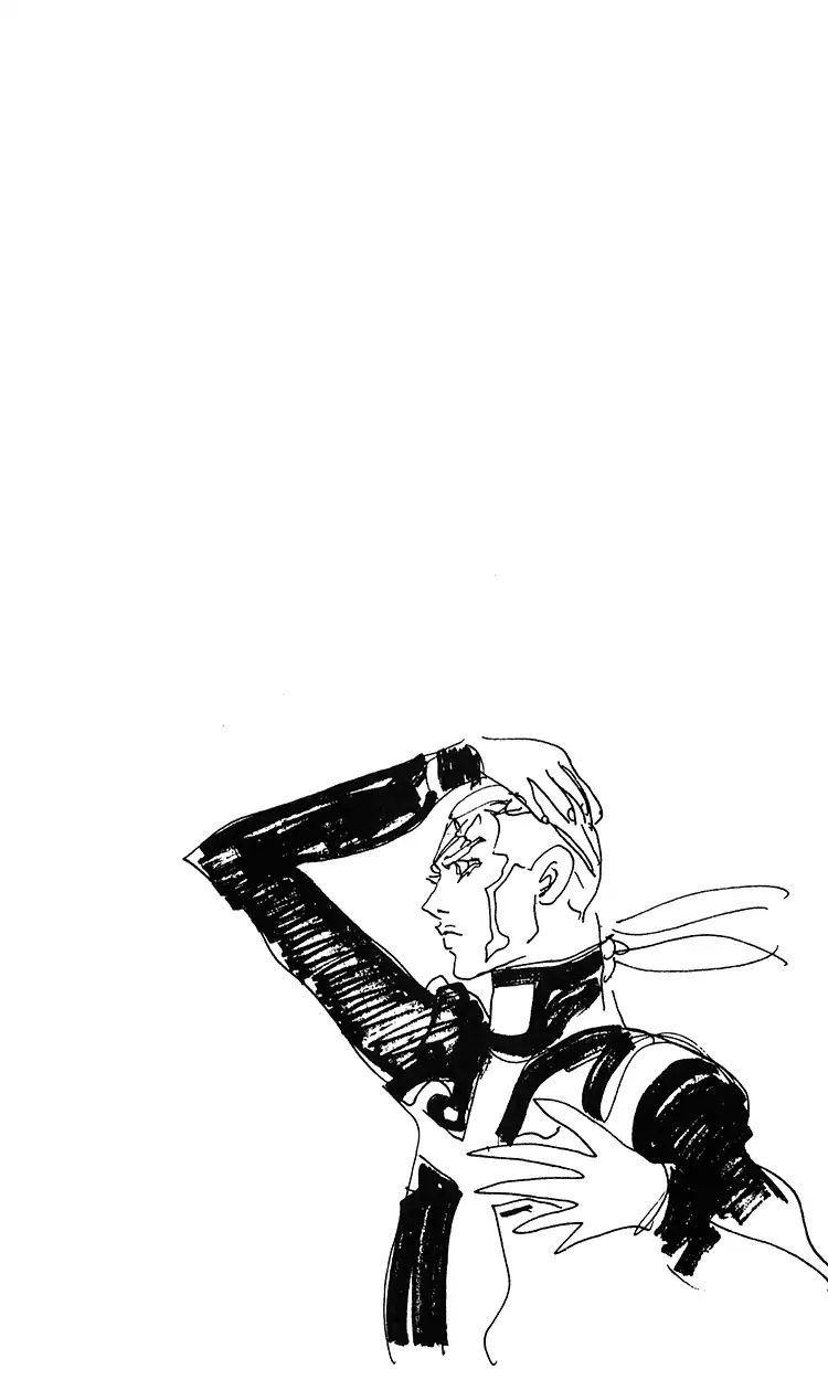 Page 19 of Chapter 688