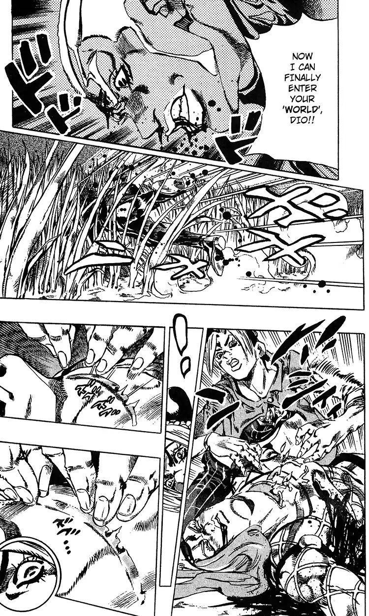 Page 9 of Chapter 689