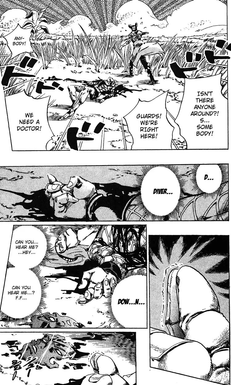 Page 11 of Chapter 689