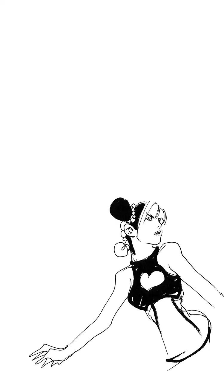 Page 20 of Chapter 689