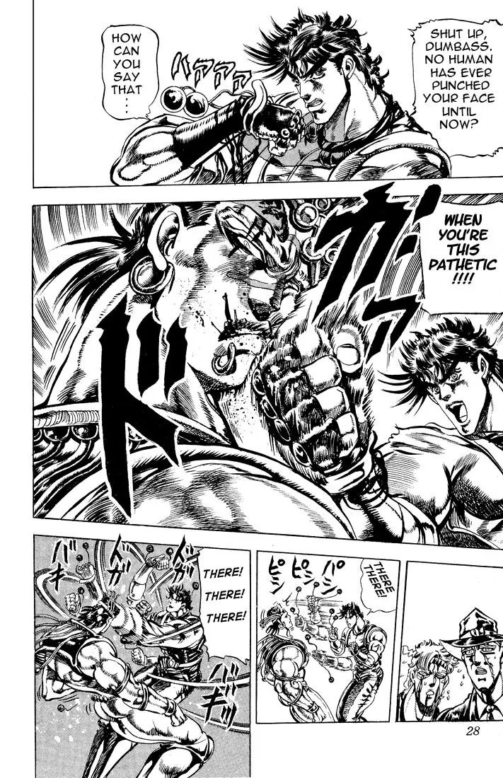Page 2 of Chapter 69