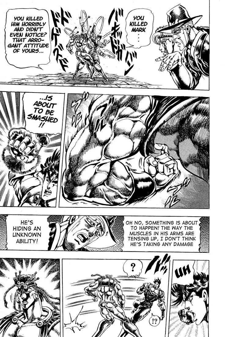 Page 3 of Chapter 69