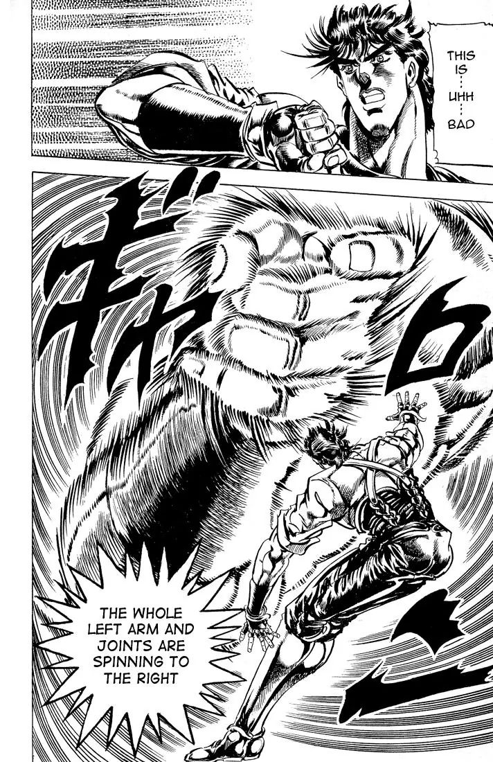 Page 6 of Chapter 69