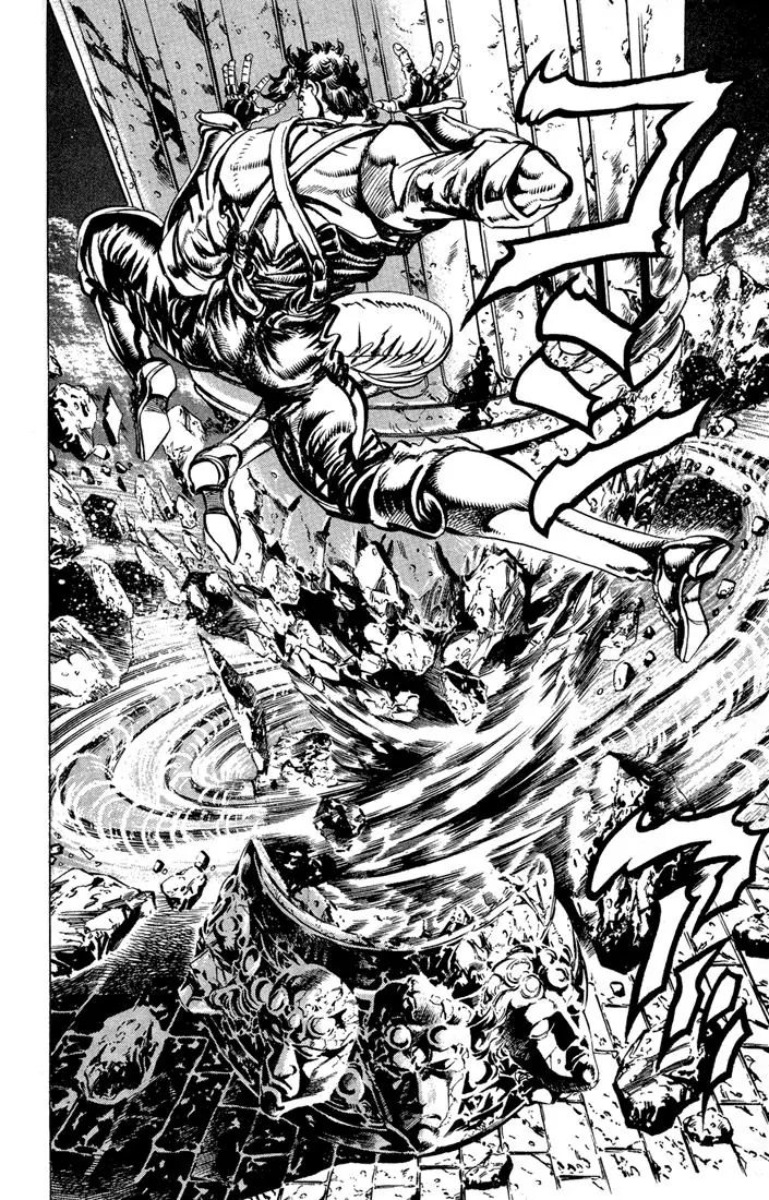 Page 10 of Chapter 69