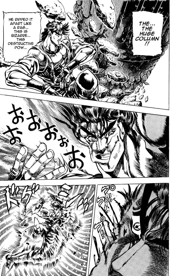 Page 11 of Chapter 69