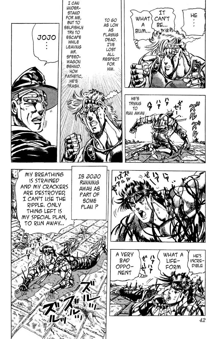 Page 16 of Chapter 69