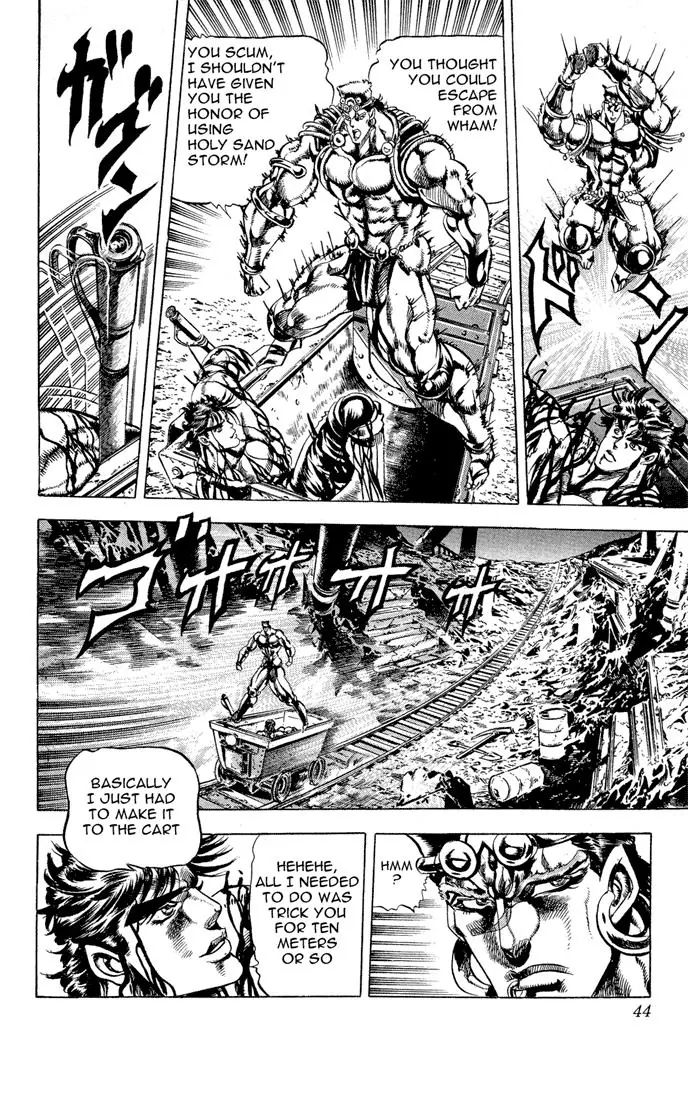 Page 18 of Chapter 69