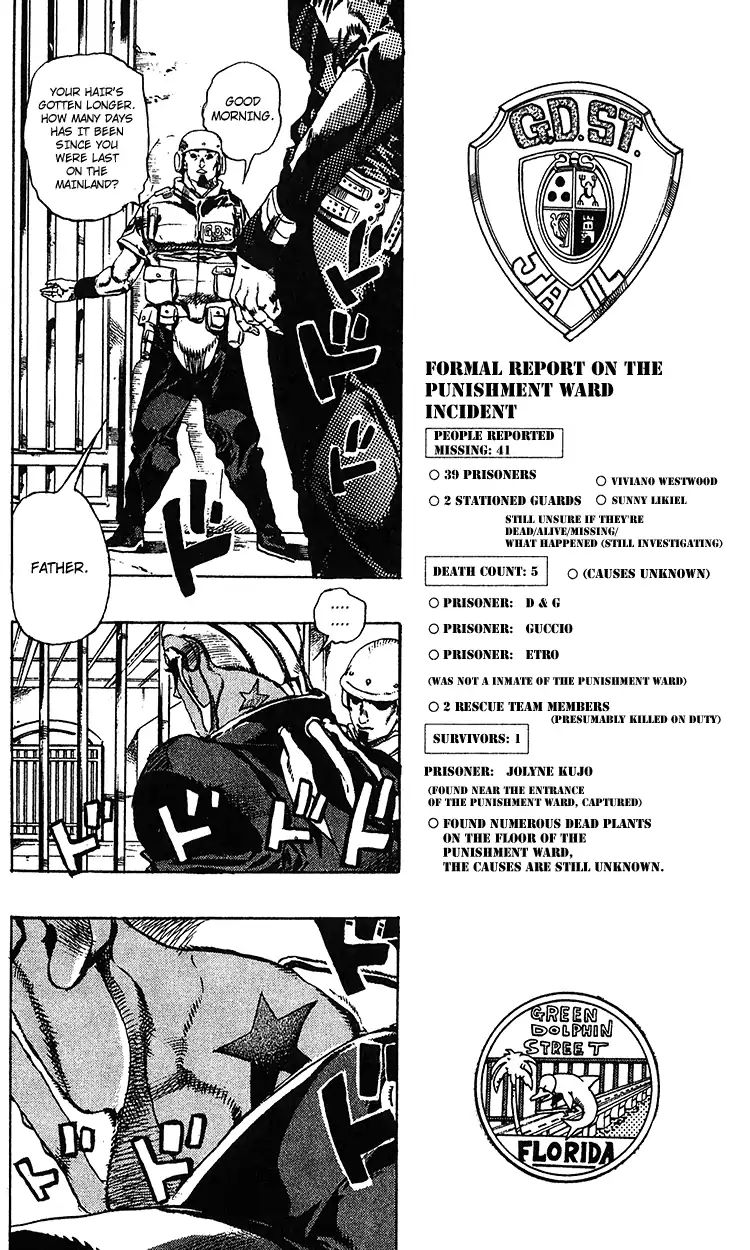Page 4 of Chapter 690