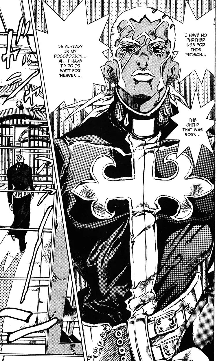 Page 5 of Chapter 690
