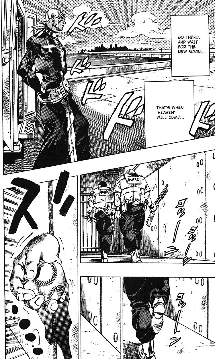 Page 10 of Chapter 690