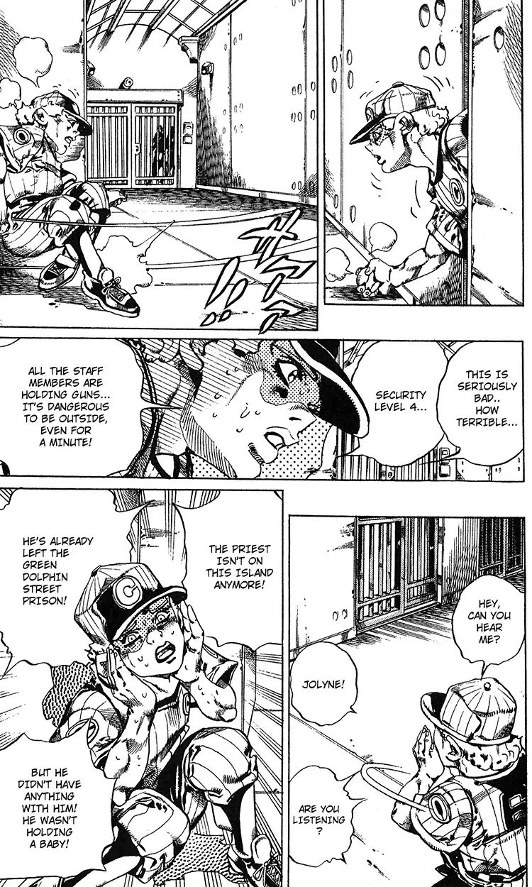 Page 11 of Chapter 690