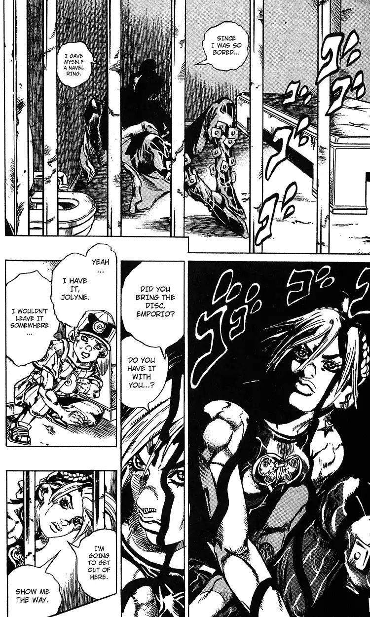 Page 12 of Chapter 690