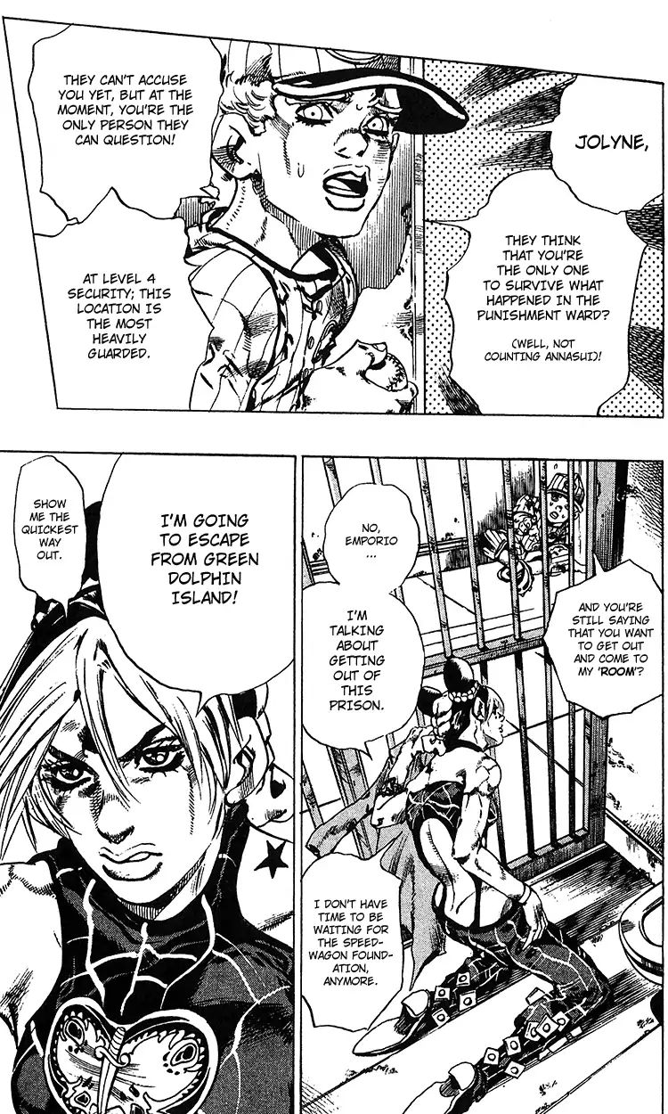 Page 13 of Chapter 690