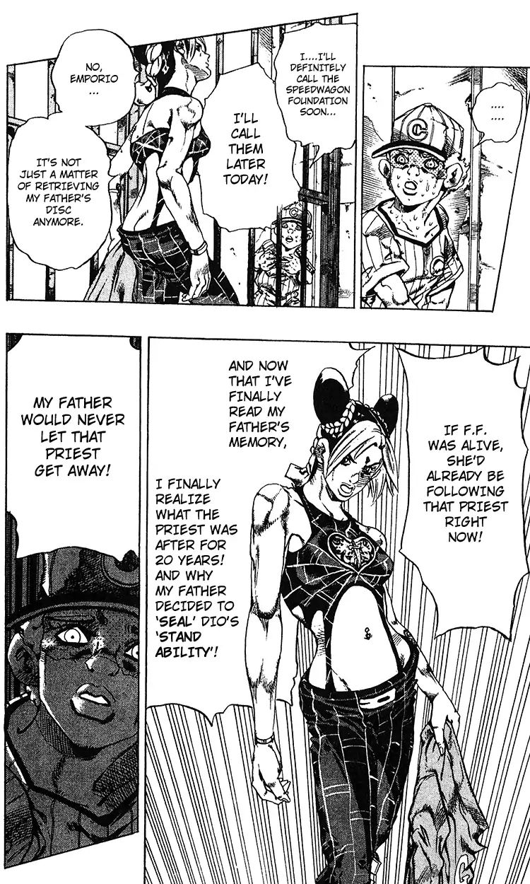 Page 14 of Chapter 690