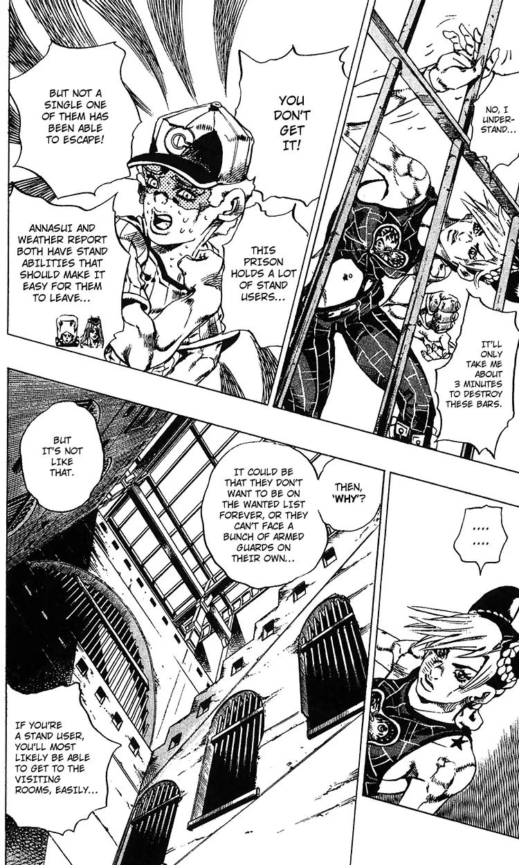 Page 16 of Chapter 690