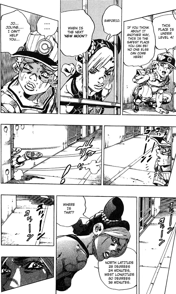 Page 18 of Chapter 690