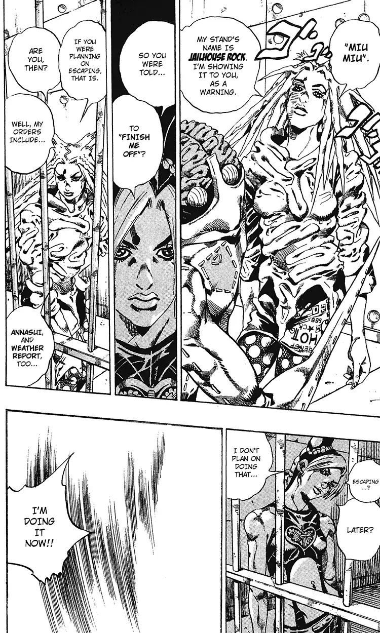 Page 4 of Chapter 691