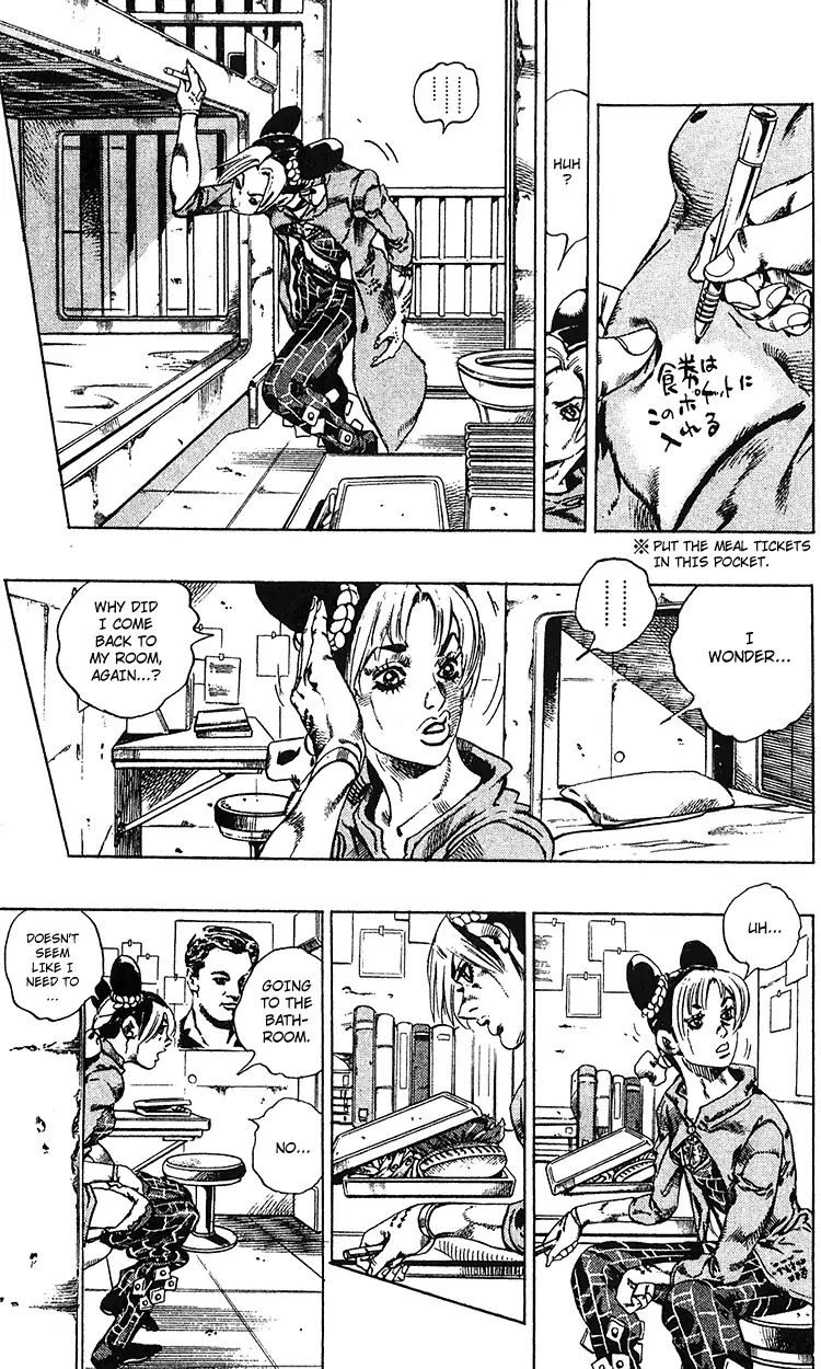Page 4 of Chapter 692