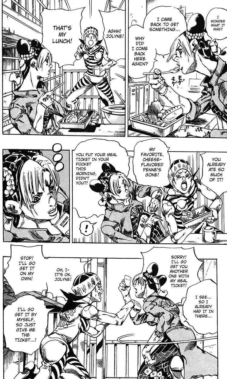 Page 5 of Chapter 692