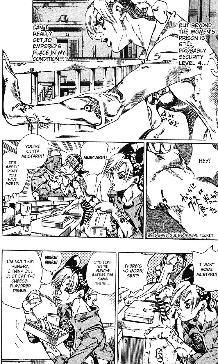 Page 7 of Chapter 692