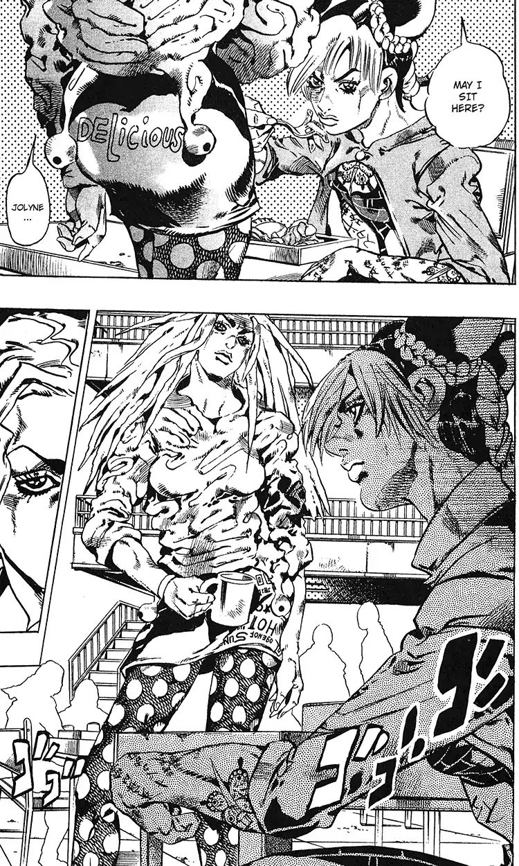 Page 8 of Chapter 692