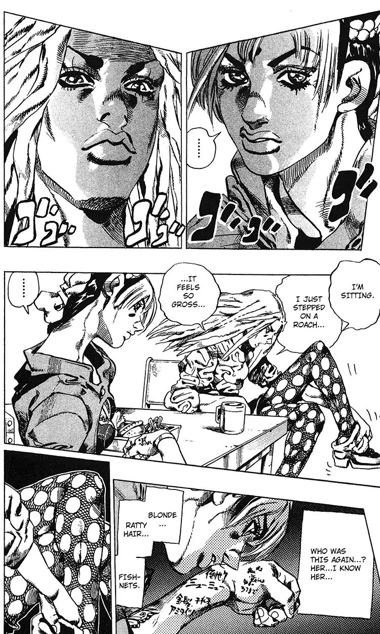 Page 9 of Chapter 692