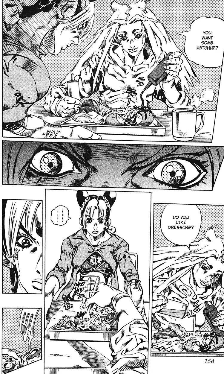 Page 11 of Chapter 692
