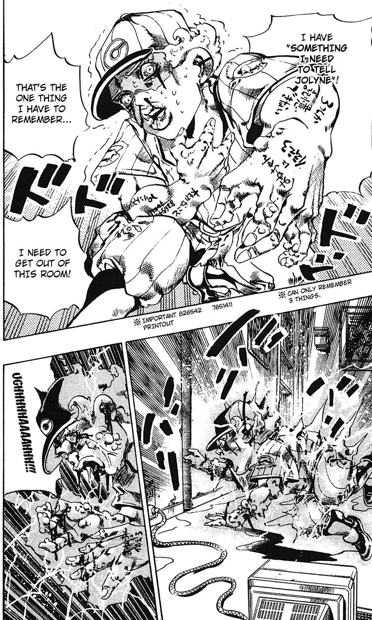 Page 19 of Chapter 692