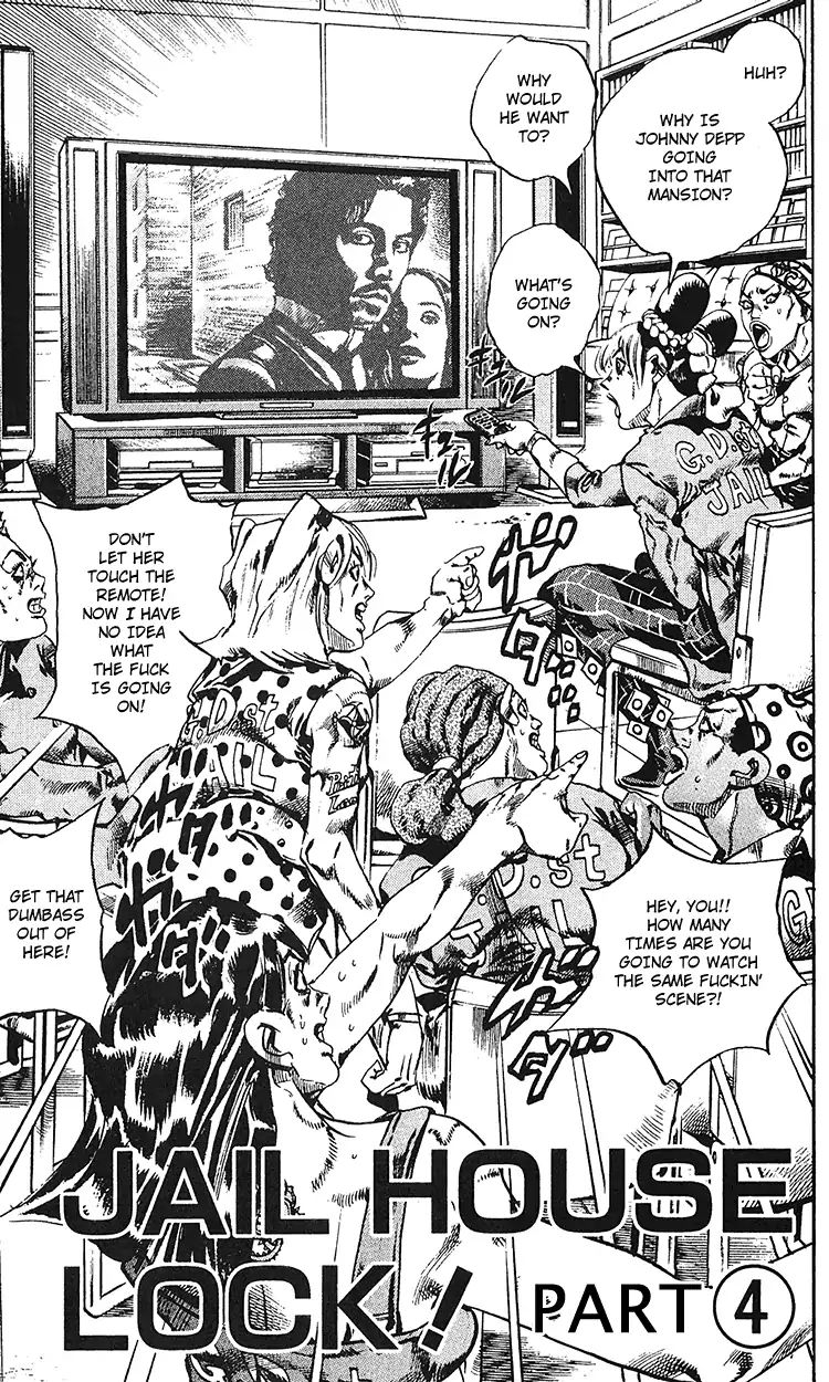 Page 2 of Chapter 693