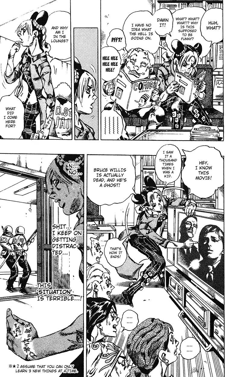 Page 4 of Chapter 693